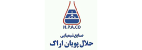 حلال پویان اراک